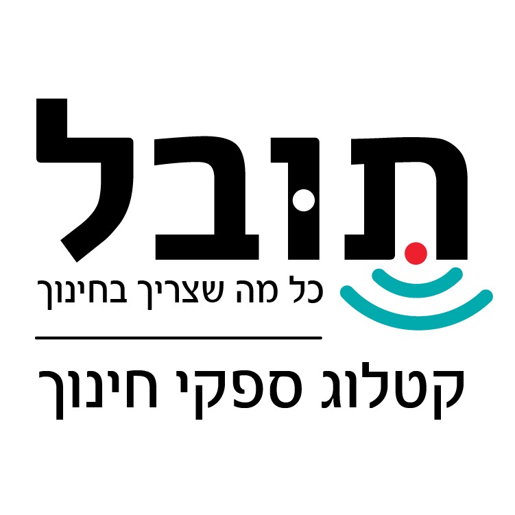 אודותינו