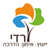 ורדי - ייעוץ, אימון והדרכה