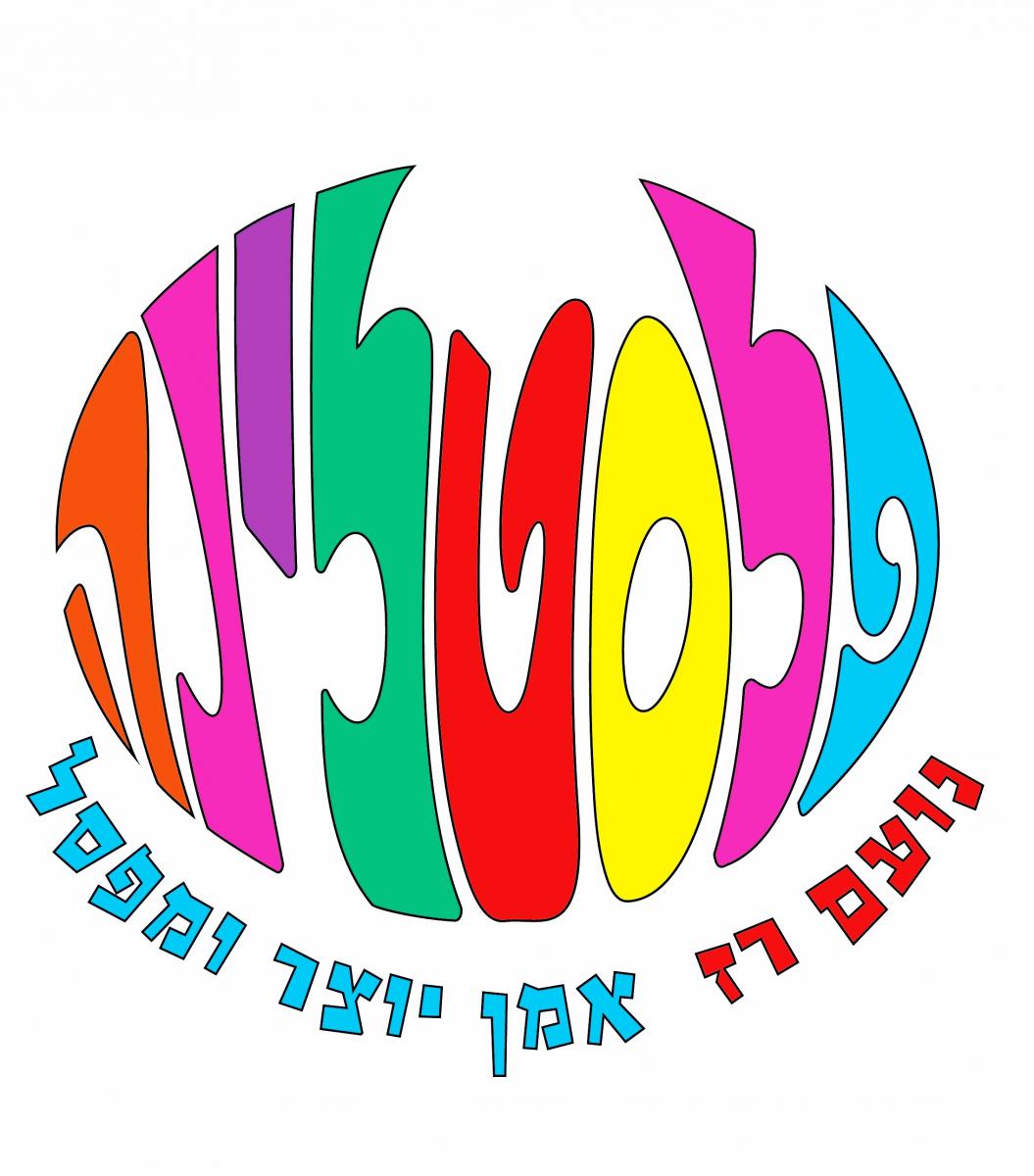 נועם רז - סדנאות יצירה בפלסטלינה לילדים